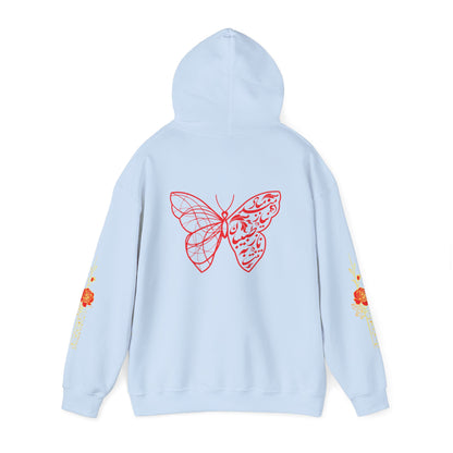UNISEX HEAVY BLEND™ HOODED SWEATSHIRT – توانـا بـود هـرکـه دانـا بـود