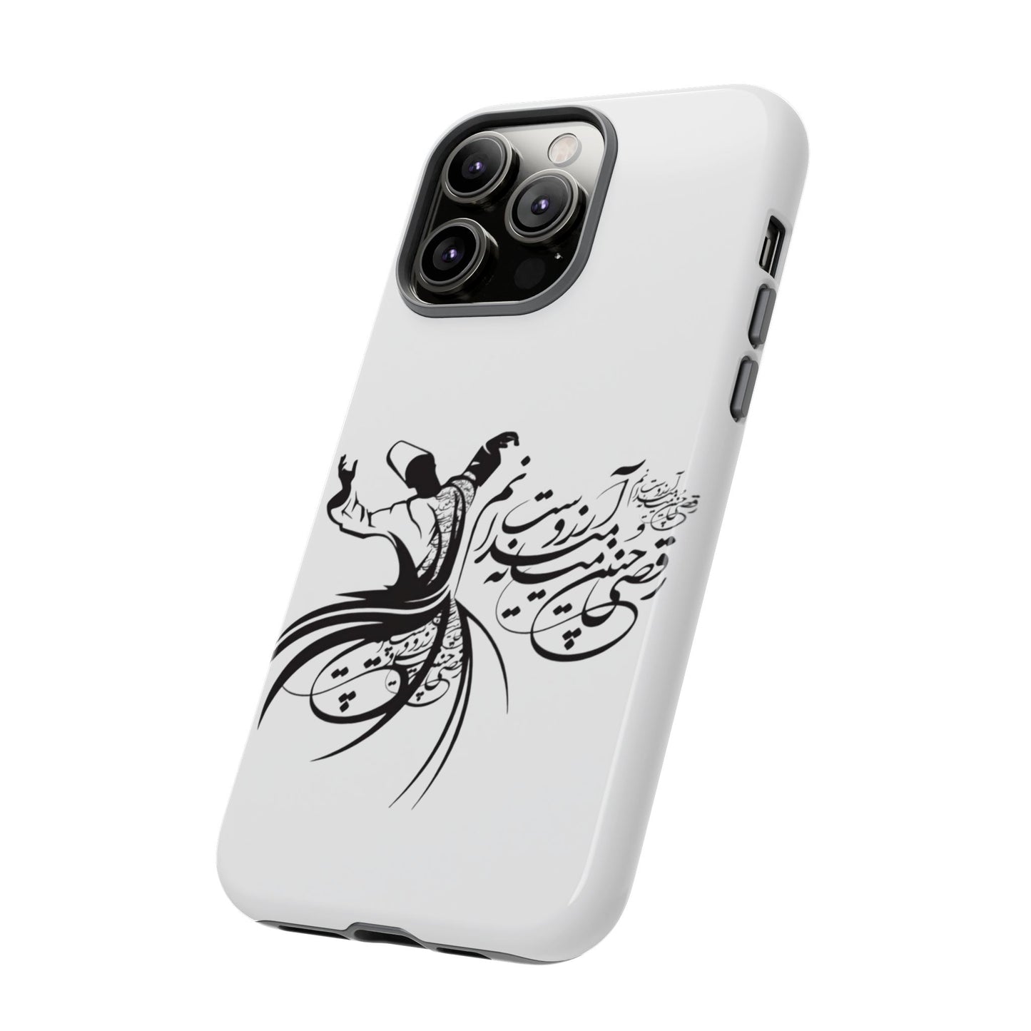 MOON PHONE CASE | رقص سما