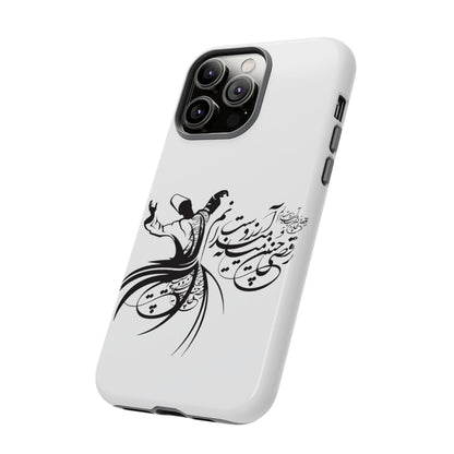 MOON PHONE CASE | رقص سما