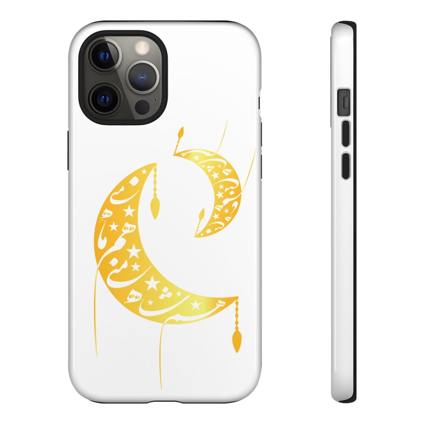 MOON PHONE CASE | تو ماه منی تو شاه منی