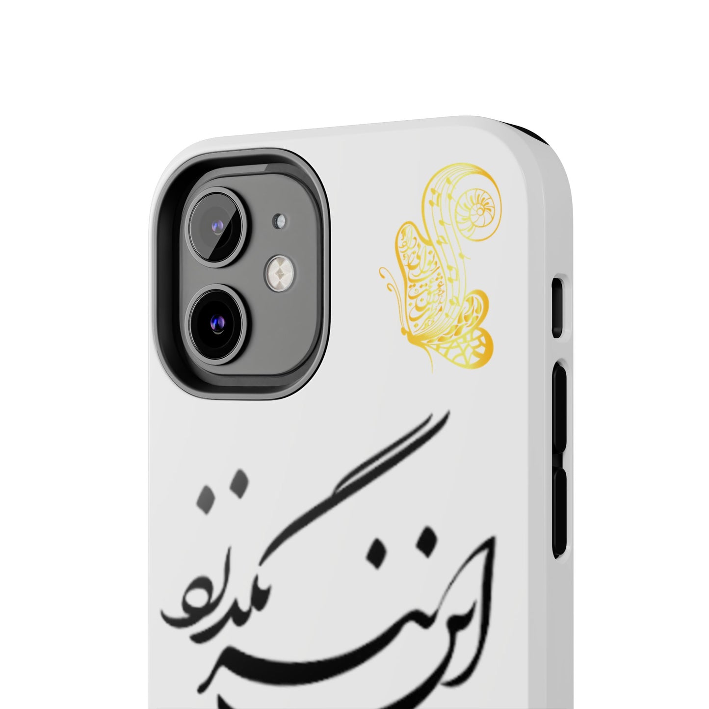 TOUGH PHONE CASE این نیز بگذرد