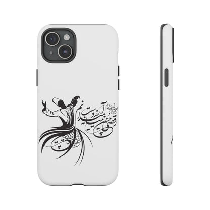 MOON PHONE CASE | رقص سما