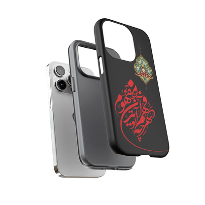 TOUGH PHONE CASE هر چه در فهم تو آید همان مفهوم تو بود