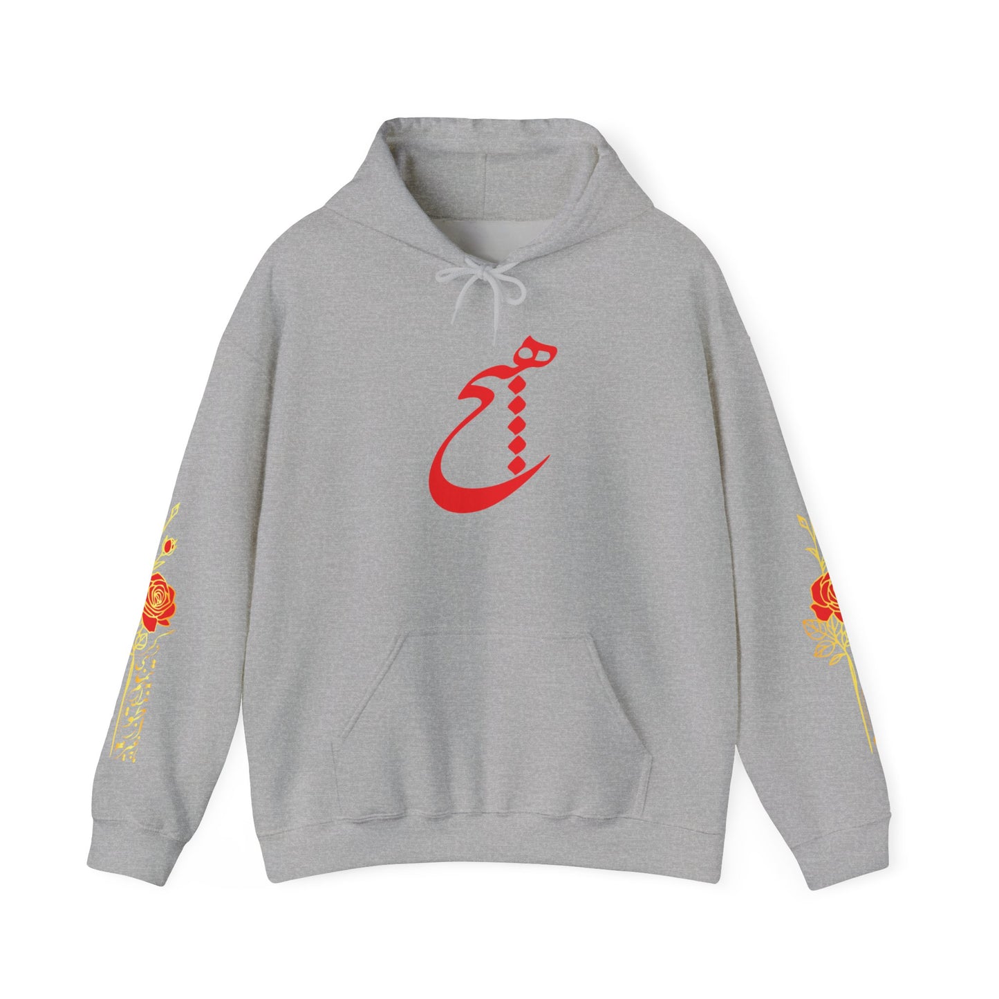 UNISEX HEAVY BLEND™ HOODED SWEATSHIRT | "هیچ" – PERSIAN CALLIGRAPHY