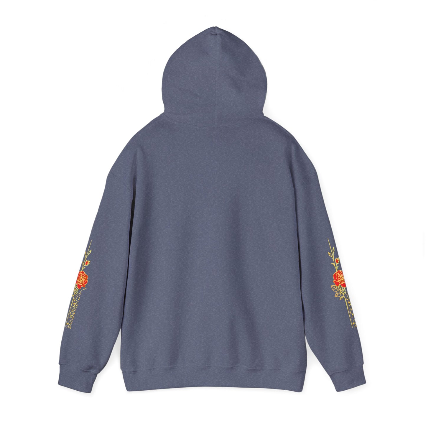UNISEX HEAVY BLEND™ HOODED SWEATSHIRT – توانـا بـود هـرکـه دانـا بـود