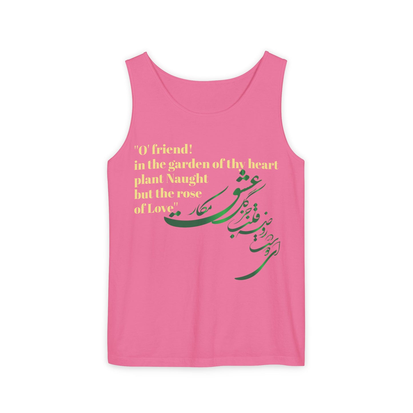 FARSI CALLIGRAPHY UNISEX TANK TOP LOVE QUOTE IN FARSI ENGLISH