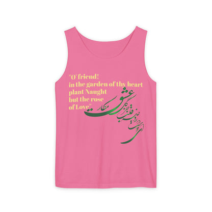 FARSI CALLIGRAPHY UNISEX TANK TOP LOVE QUOTE IN FARSI ENGLISH
