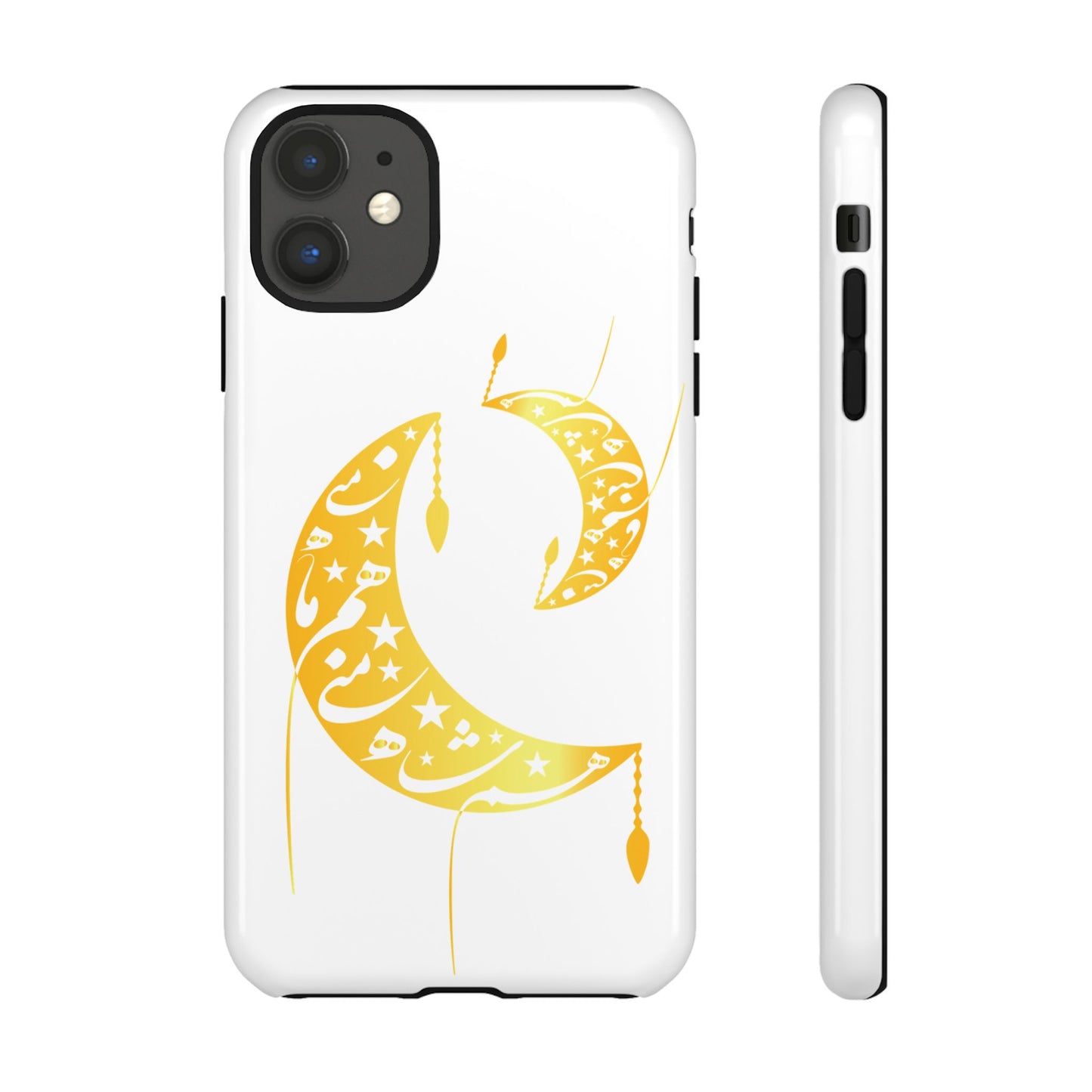 MOON PHONE CASE | تو ماه منی تو شاه منی