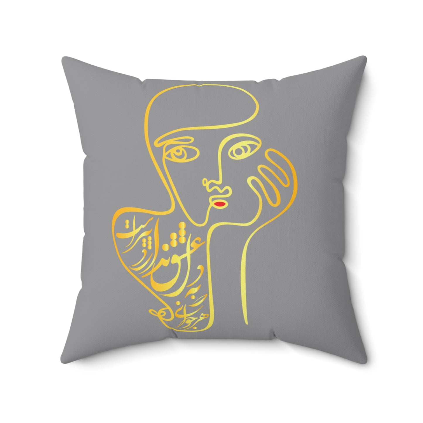 Pillow with persion Calligraphy