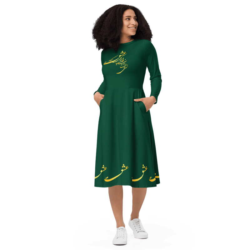 PERSIAN CALLIGRAPHY LONG SLEEVE MIDI DRESS