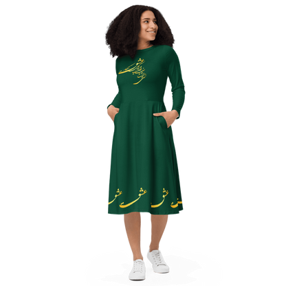 PERSIAN CALLIGRAPHY LONG SLEEVE MIDI DRESS
