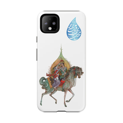 MAH-E ASAL – PERSIAN MINIATURE ART PHONE CASE