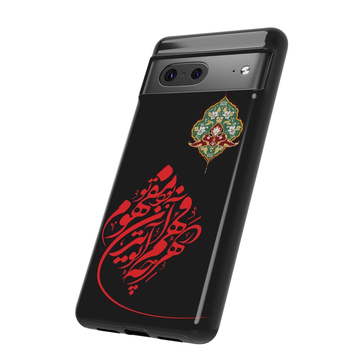 TOUGH PHONE CASE هر چه در فهم تو آید همان مفهوم تو بود