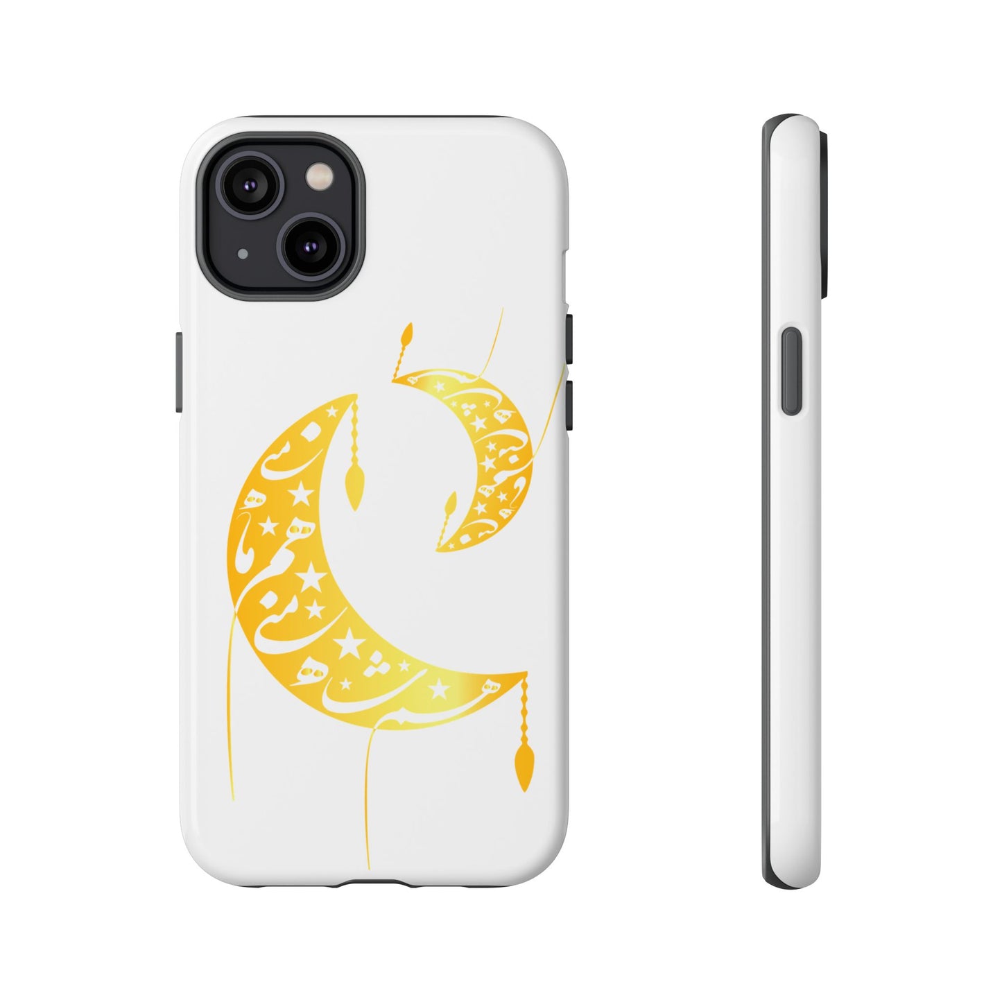 MOON PHONE CASE | تو ماه منی تو شاه منی