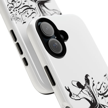 MOON PHONE CASE | رقص سما