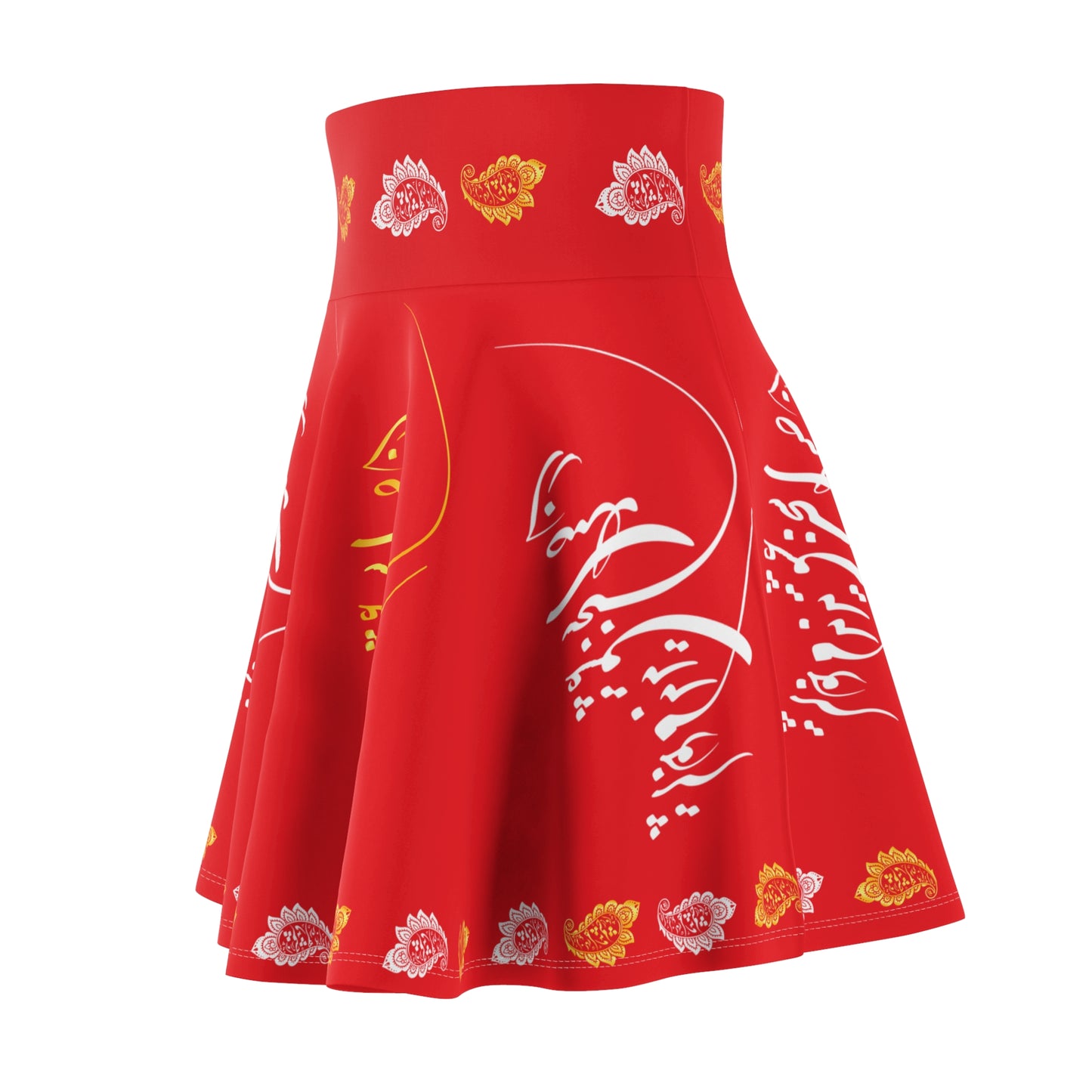 FARSI POETRY SKATER SKIRT– از صدای سخن عشق نشنیدم خوشتر"