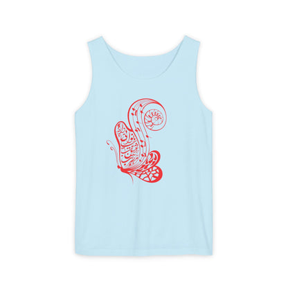 WOMEN'S TANK TOP  مطرب عشق عجب ساز و نوایی دارد شاعر حافظ