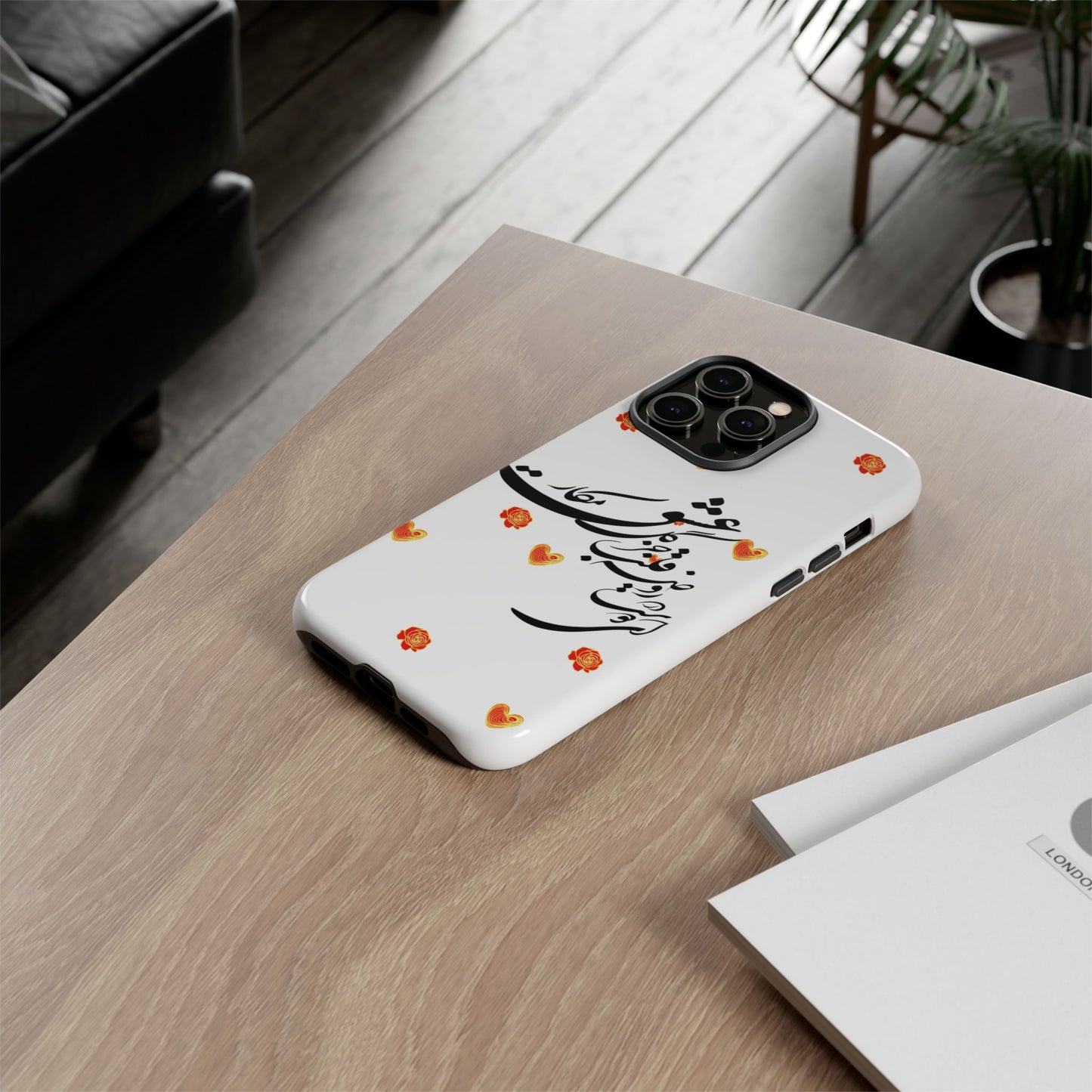 TOUGH PHONE CASE GIFT" O'FRIEND"