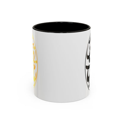 Colorful Mugs تو مرا جان و جهانی