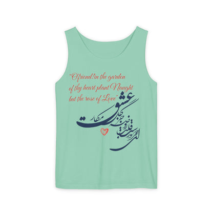 FARSI CALLIGRAPHY UNISEX TANK TOP LOVE QUOTE IN FARSI ENGLISH