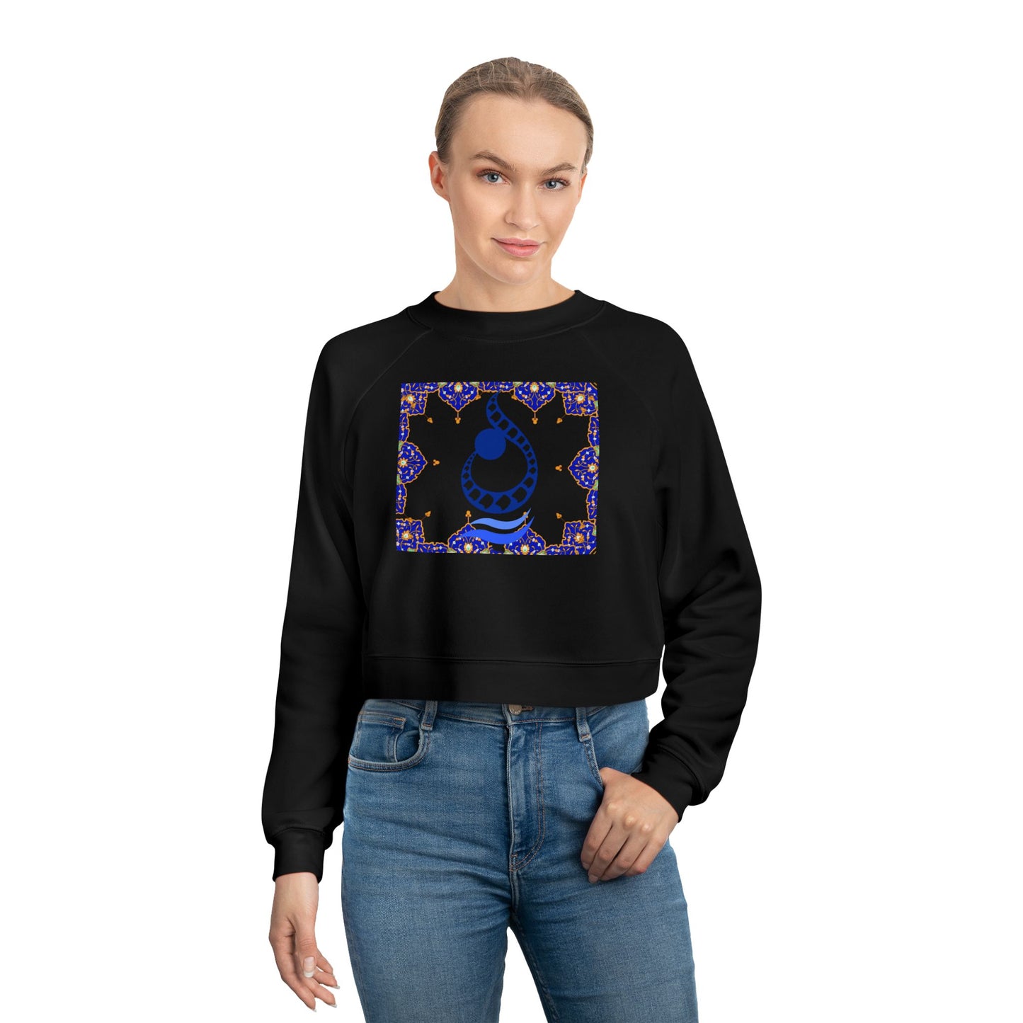 RUMI POEM & LETTER N " ن " CROP PULLOVER