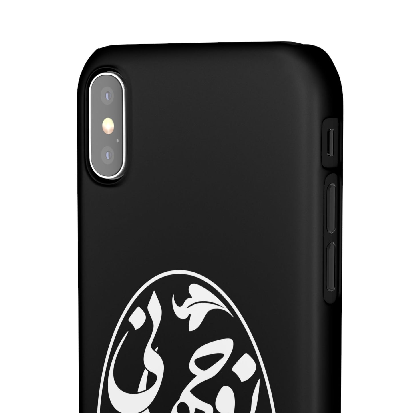 PERSIAN CALLIGRAPHY SNAP PHONE CASE تو مرا جان و جهانی