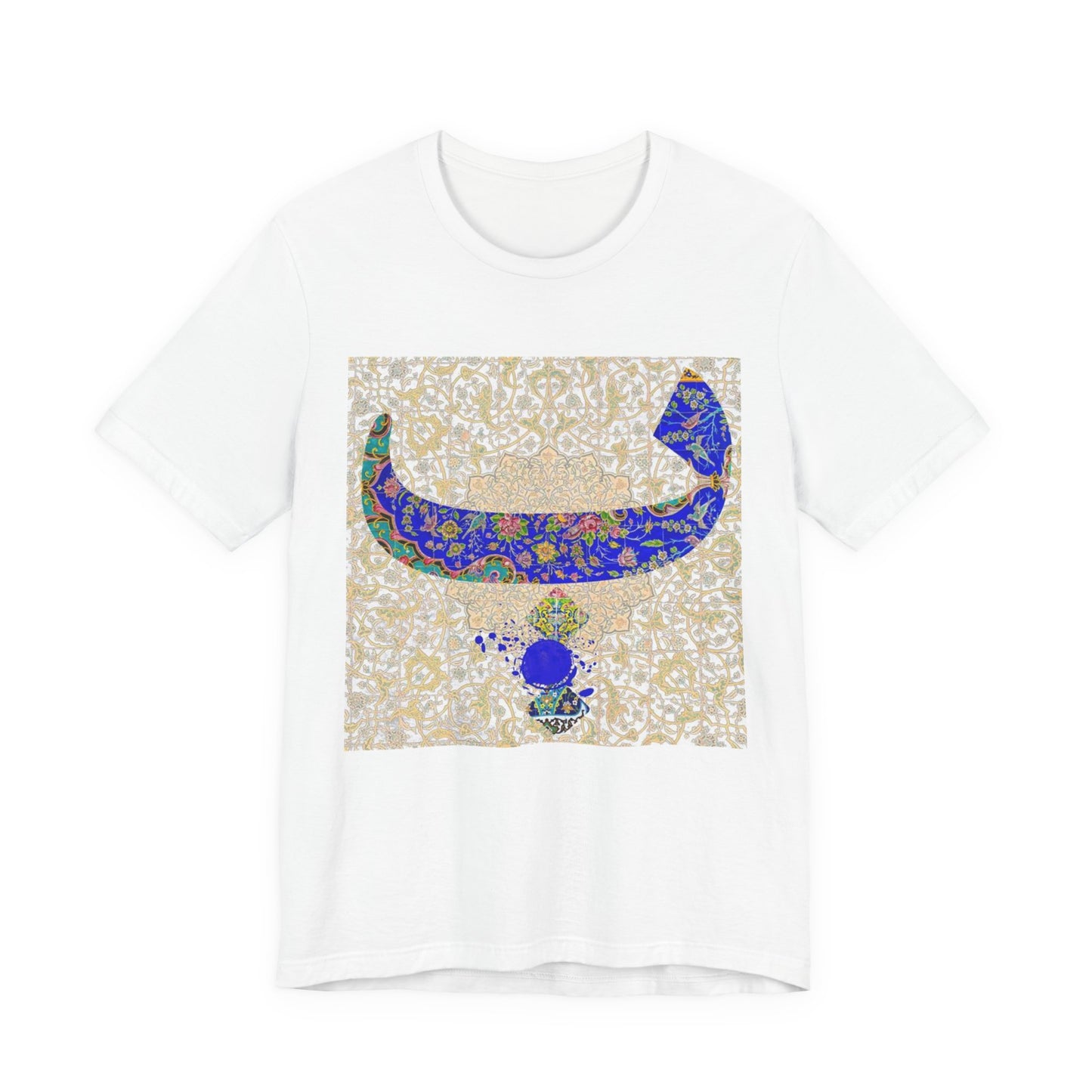 FARSI CALLIGRAPHY LETTER B WITH TAZHIB ب