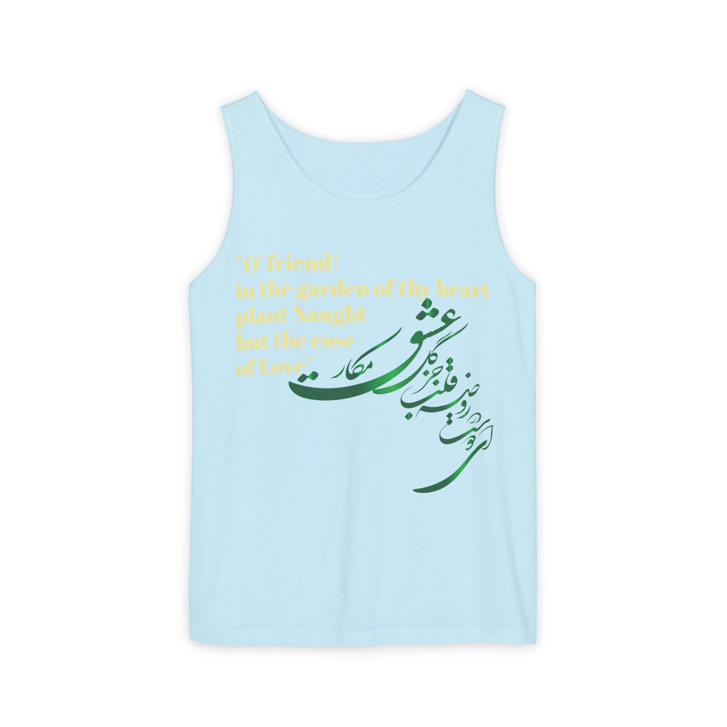 FARSI CALLIGRAPHY UNISEX TANK TOP LOVE QUOTE IN FARSI ENGLISH