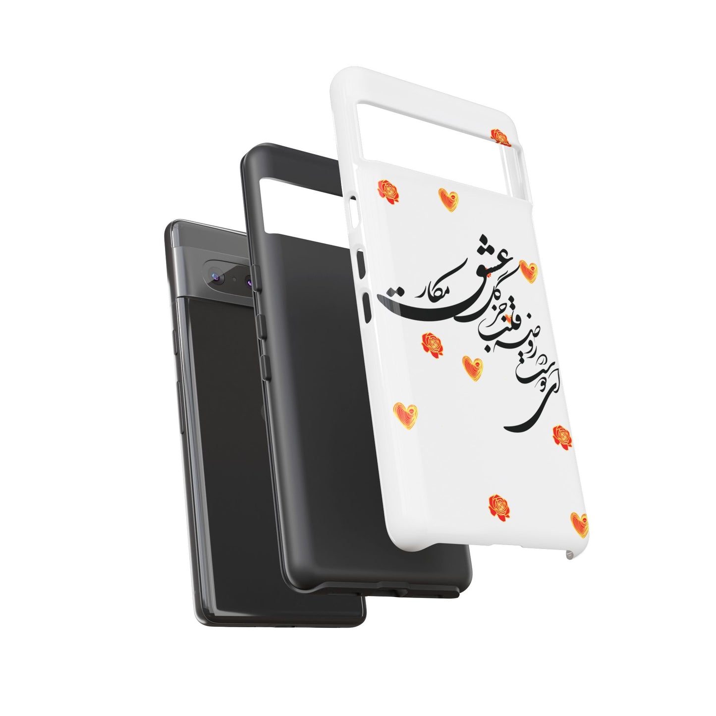 TOUGH PHONE CASE GIFT" O'FRIEND"