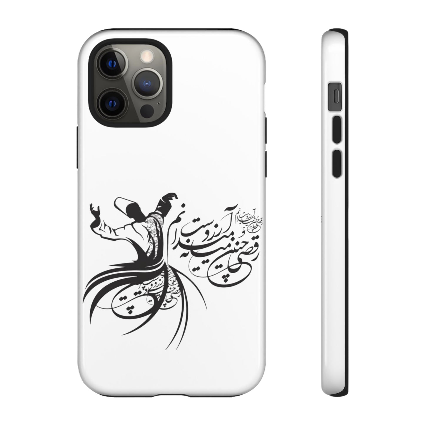 MOON PHONE CASE | رقص سما