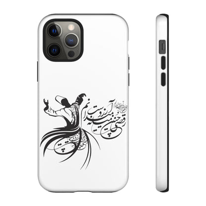 MOON PHONE CASE | رقص سما
