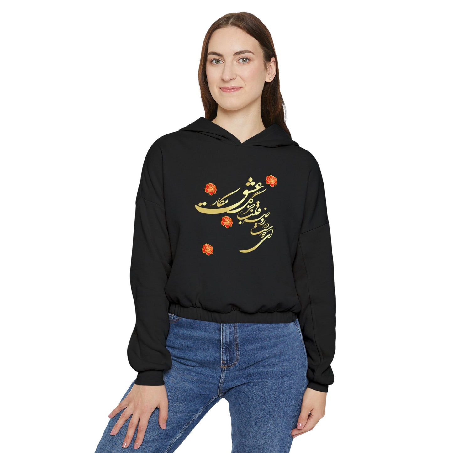 PERSIAN CALLIGRAPHY CINCHED HOODIE