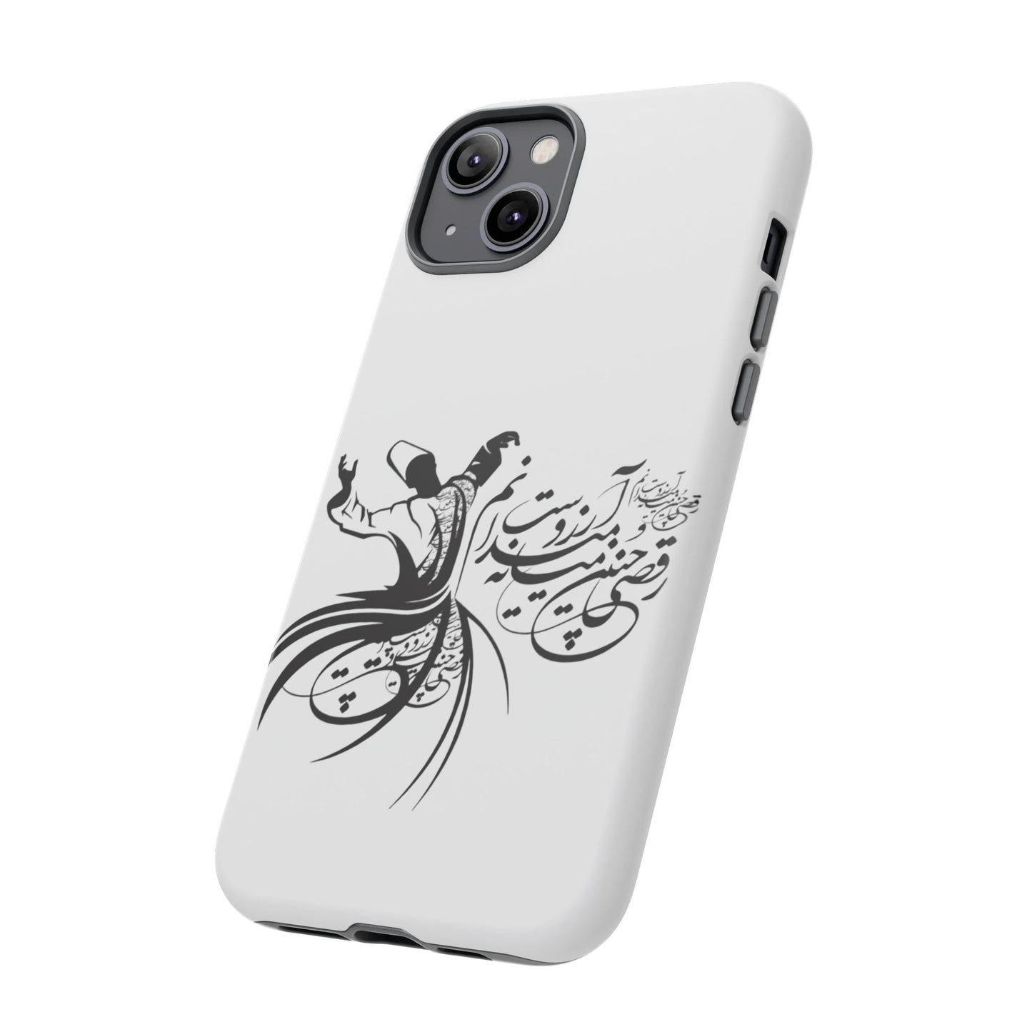 MOON PHONE CASE | رقص سما
