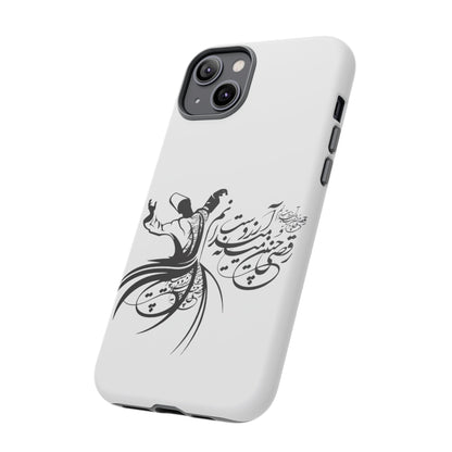 MOON PHONE CASE | رقص سما