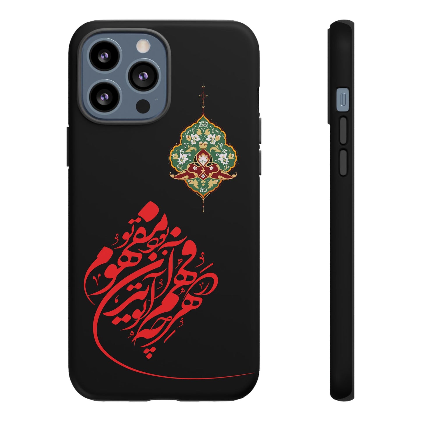 TOUGH PHONE CASE هر چه در فهم تو آید همان مفهوم تو بود