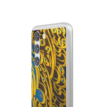 Phone Case — Gold & Blue Calligraphy Design