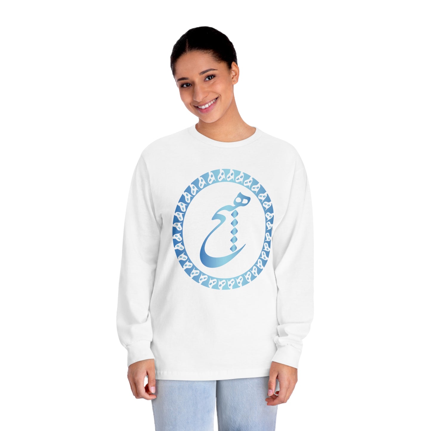 Unisex Classic Long Sleeve T-Shirt With persion Calligraphy