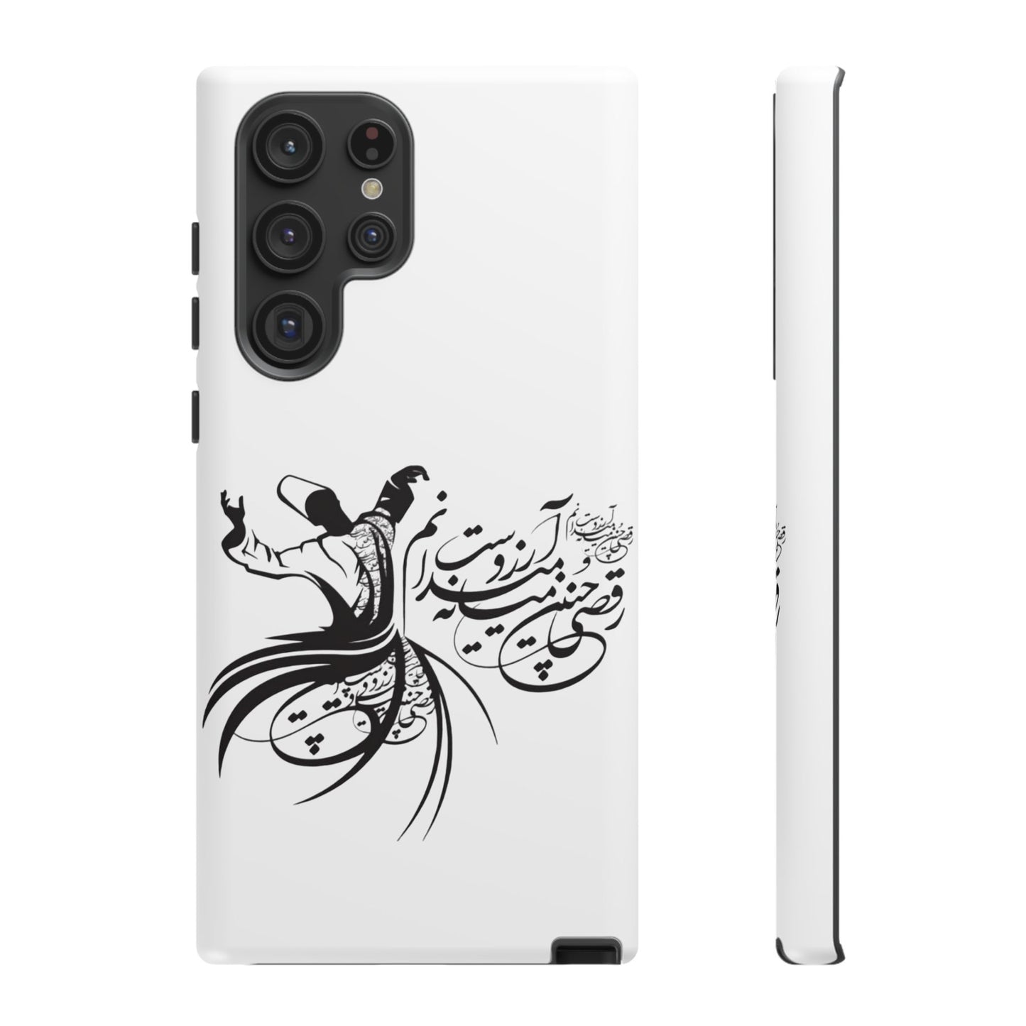 MOON PHONE CASE | رقص سما