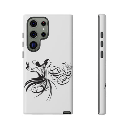 MOON PHONE CASE | رقص سما