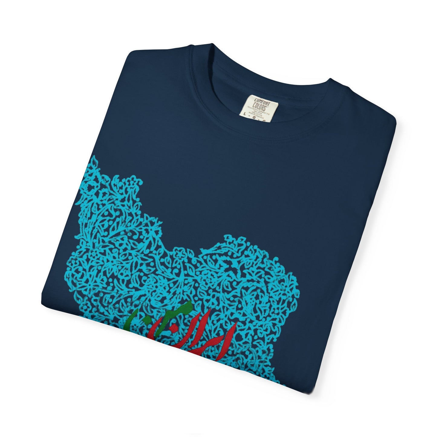 MY IRAN UNISEX T-SHIRT | IRAN MAP DESIGN | ایران من