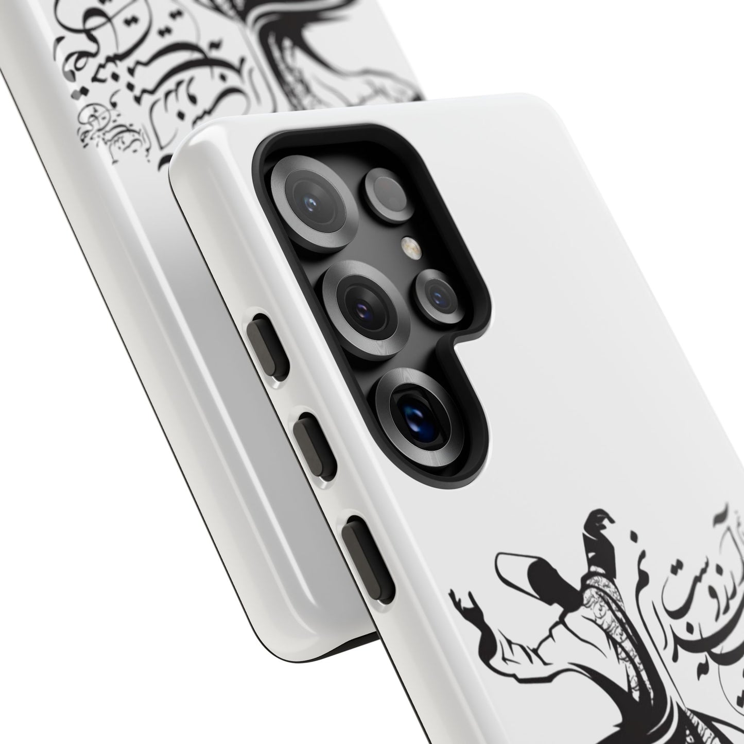 MOON PHONE CASE | رقص سما