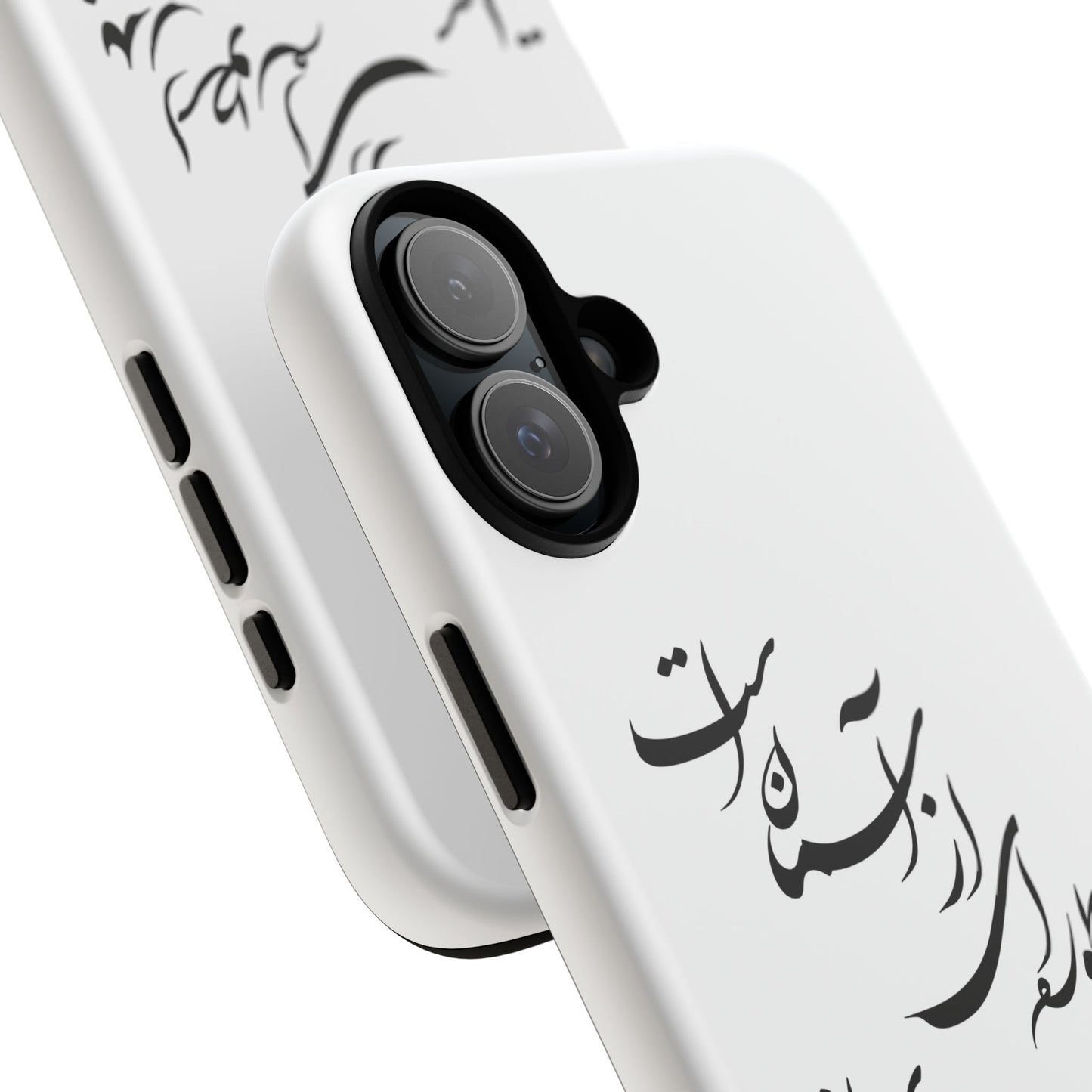 FATHER'S DAY TOUGH PHONE CASE GIFT