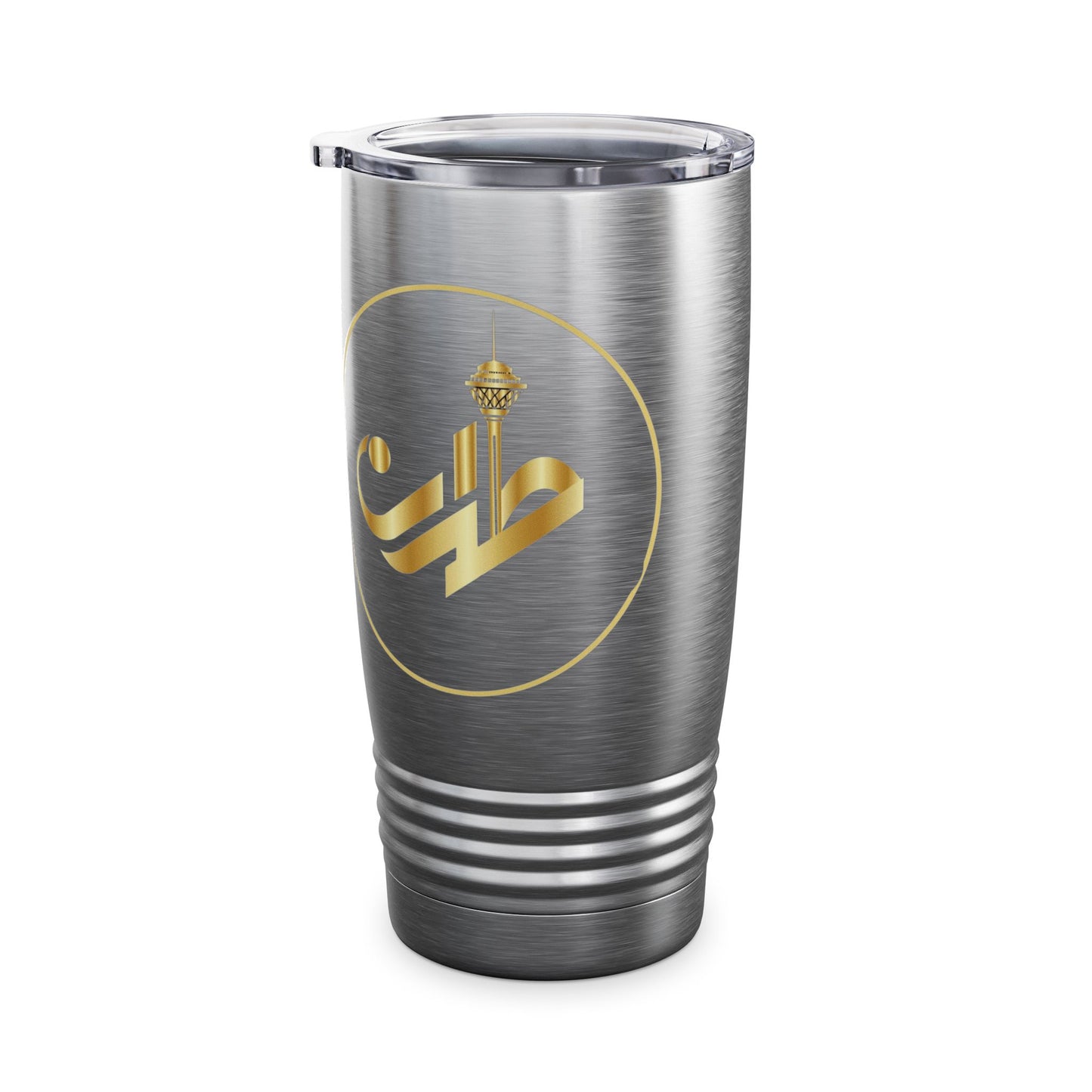 NowRuz Elegant Ringneck Tumbler  Gift, Iran-Tehran- 20oz