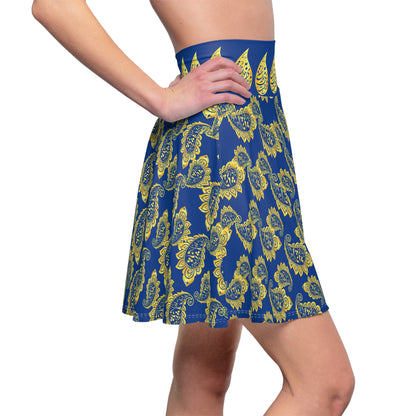 PERSIAN POETRY SKATER SKIRT – SOFT, STRETCHY & CUSTOMIZABLE او هر روز در چشم ما خوشتر میشود