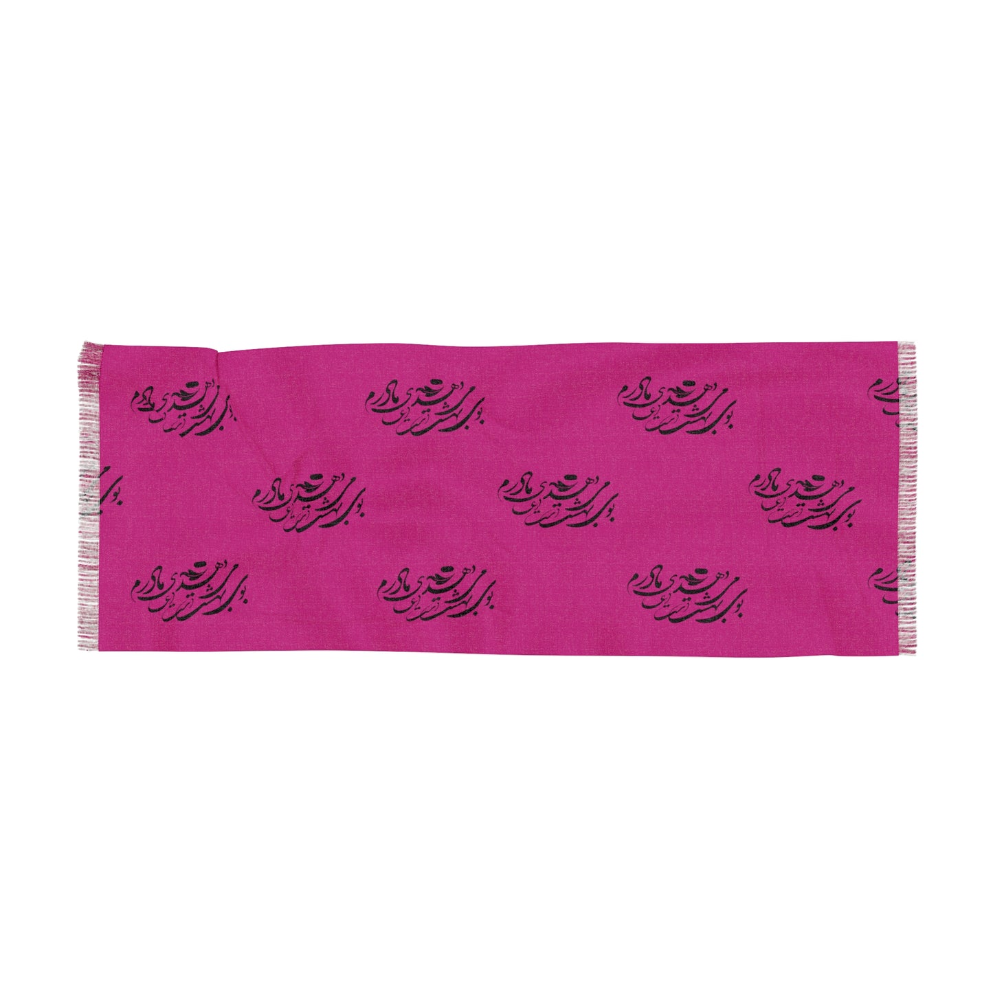 Mother’s Day Gift – “بوی بهشت می‌دهد دست دعای مادرم” Elegant Persian Calligraphy Scarf