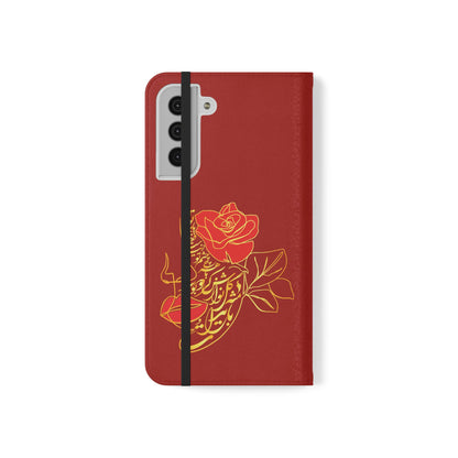 LOVE PHONE CASE تورو باید مثل گل نوازش کردو بویید