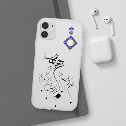 FLEXI PHONE CASE – PERSIAN CALLIGRAPHY RUMI POEM « من هو کشیدم هو مرا من جان شدم جانان مرا