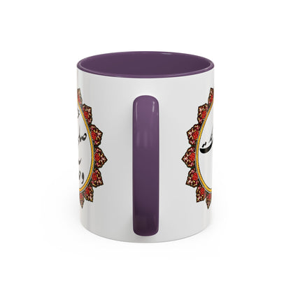 Bohemian Accent Coffee Mug