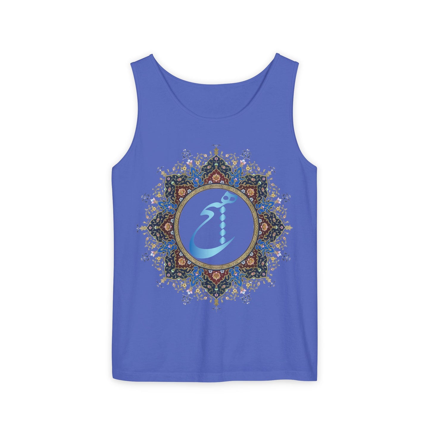UNISEX HICH (NOTHING) TANK TOP — Inspired by Rumi