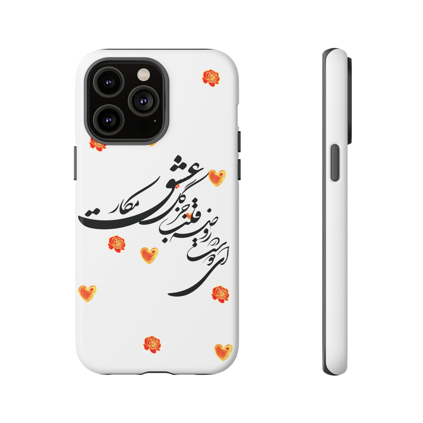 TOUGH PHONE CASE GIFT" O'FRIEND"